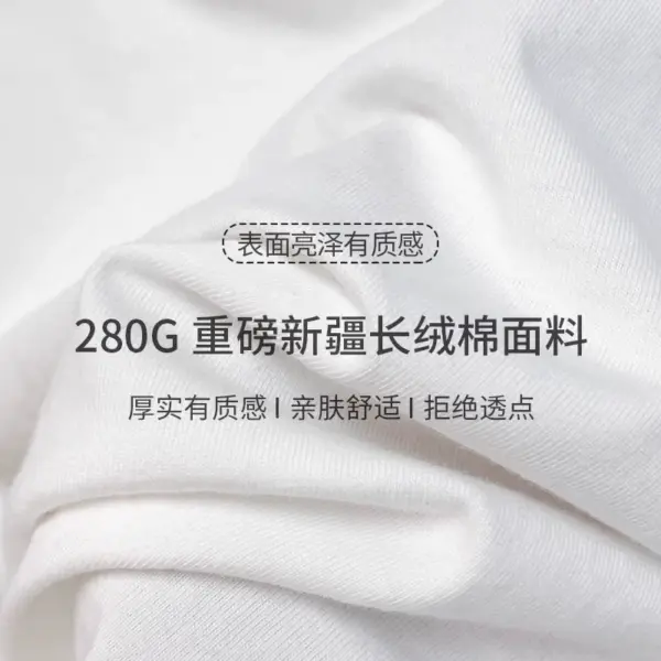 American 280g heavy pure cotton short-sleeved T-shirt for men's shoulder pure white base shirt 2025 new clothes for summer - Image 5