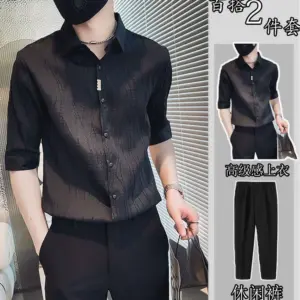 British 7-quarter sleeve shirt men's summer ice silk suit short-sleeved fashion brand handsome high-end style matching two-piece suit